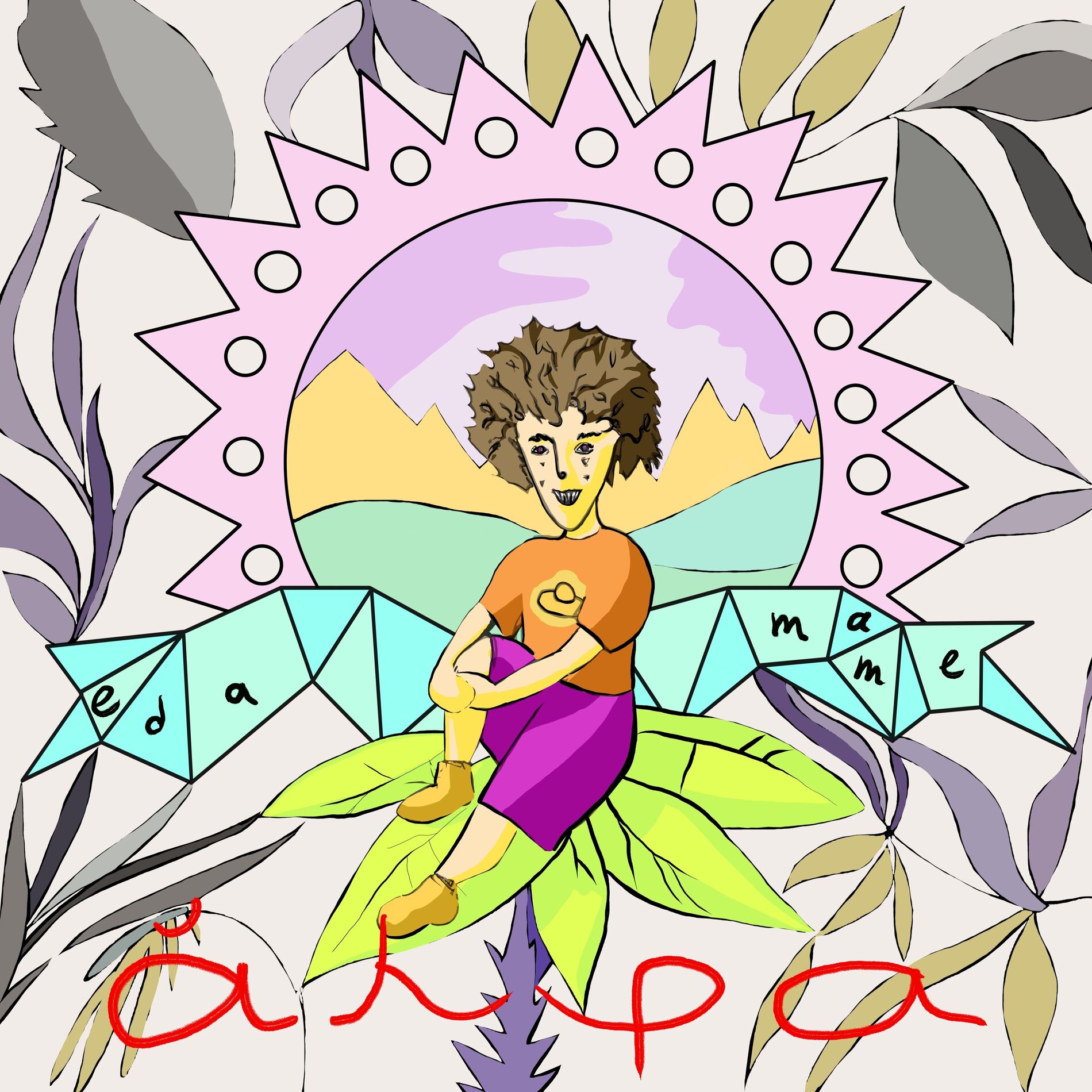 Album cover of Άλφα
