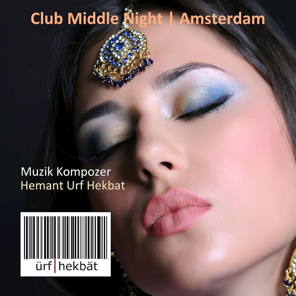 Picture of Club Middle Night | Amsterdam