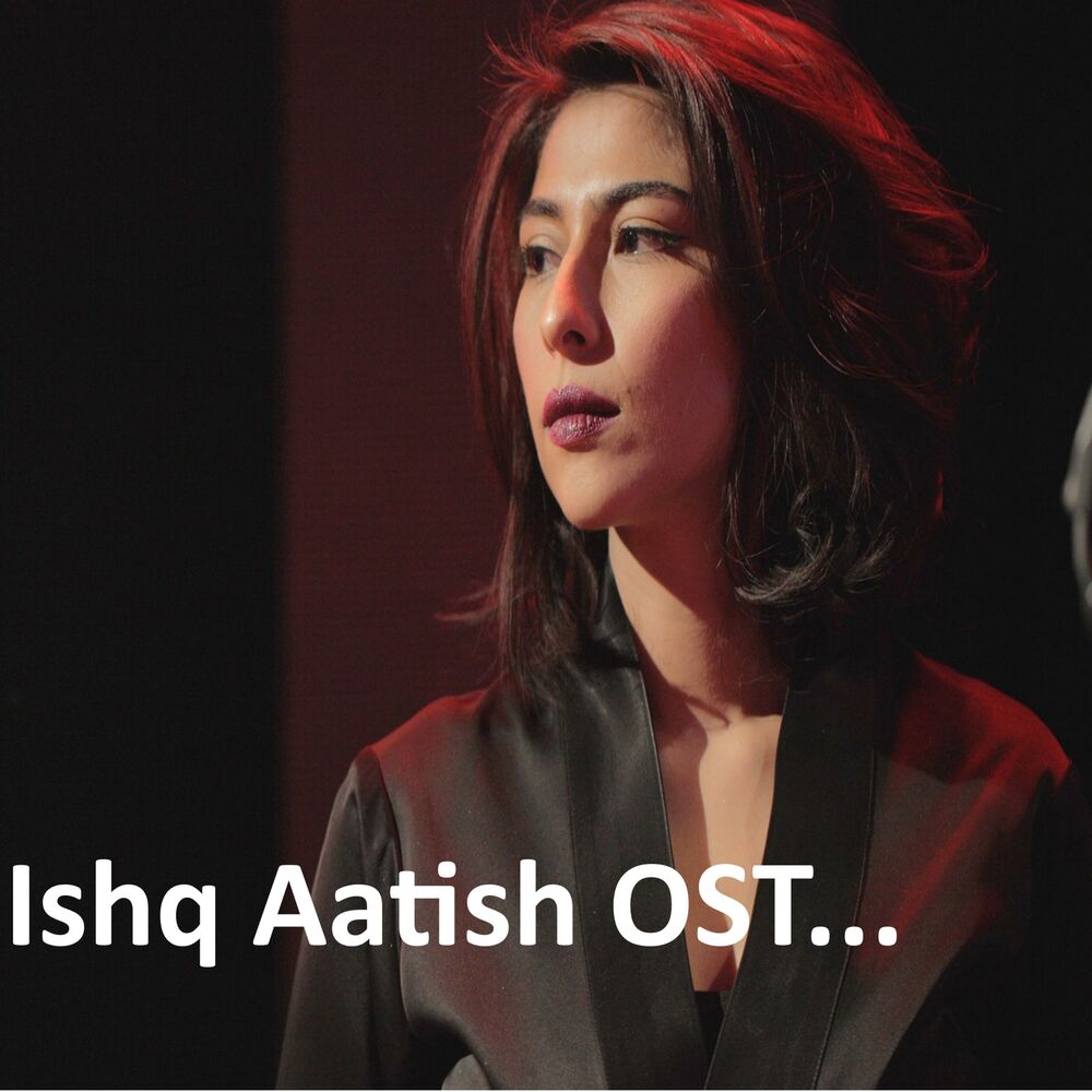 Picture of Ishq Aatish