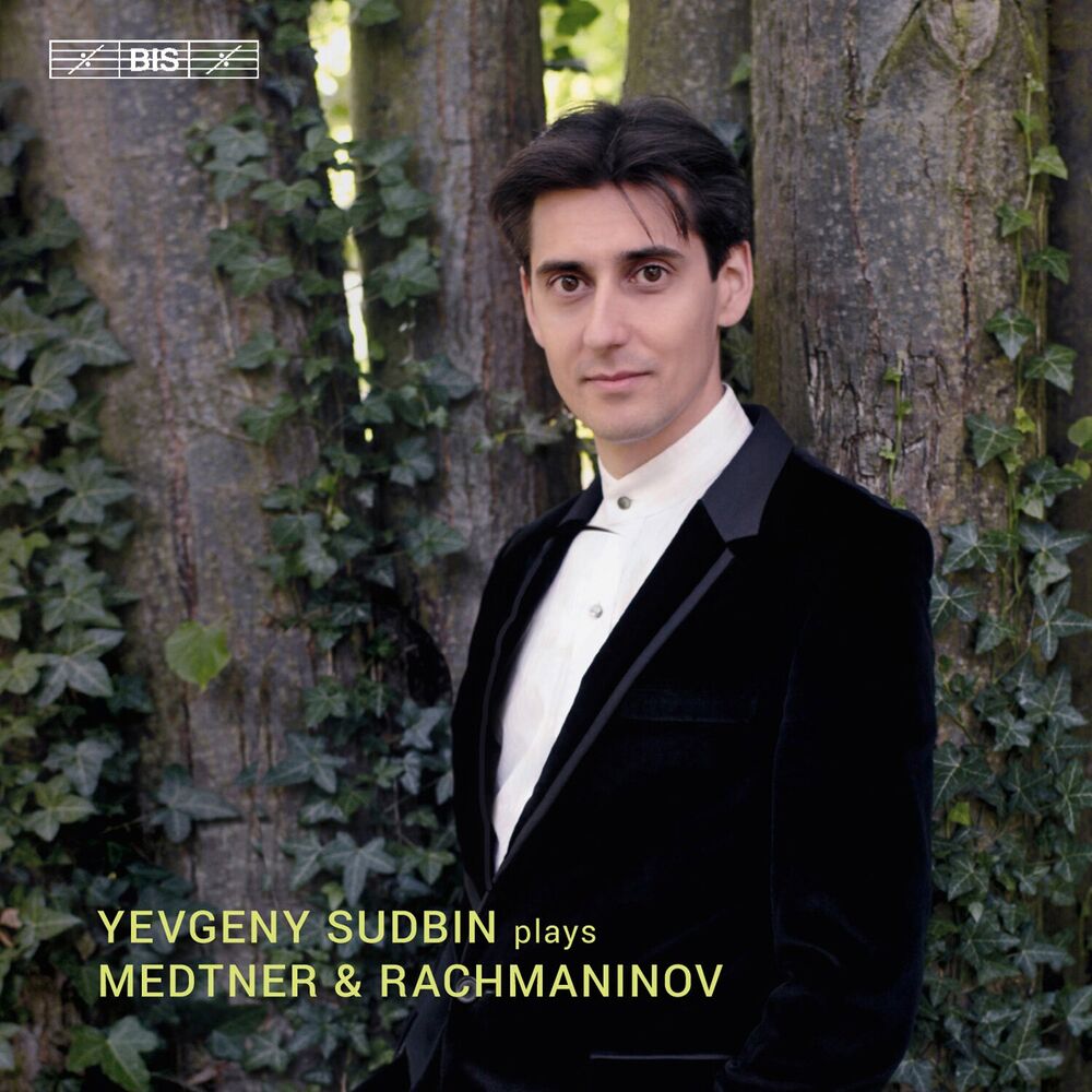 Picture of Medtner & Rachmaninoff: Piano Works