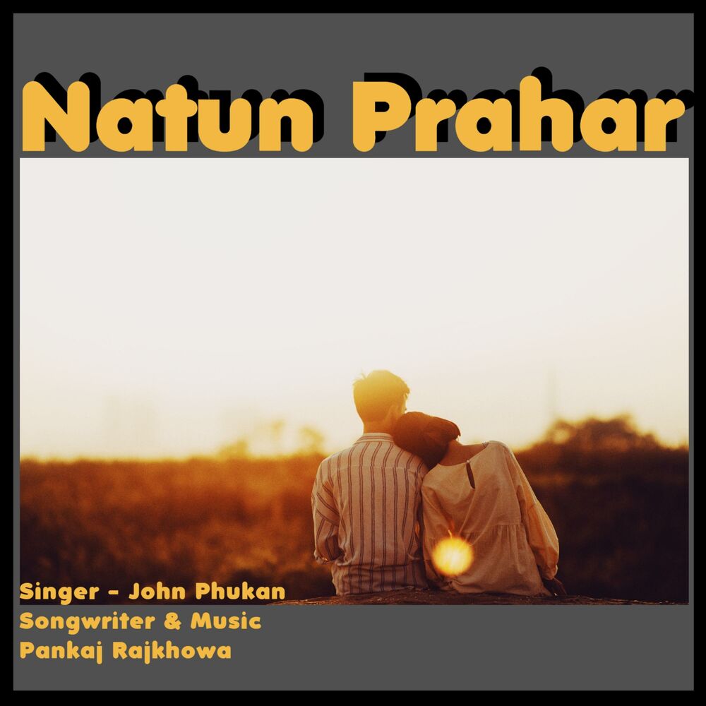 Picture of NATUN PRAHAR