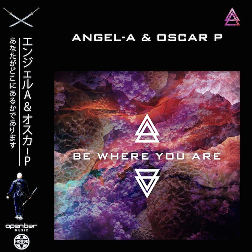 Picture of Be Where You Are