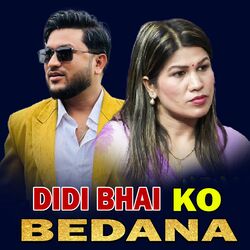 Cover of Didi Bhaiko Bedana