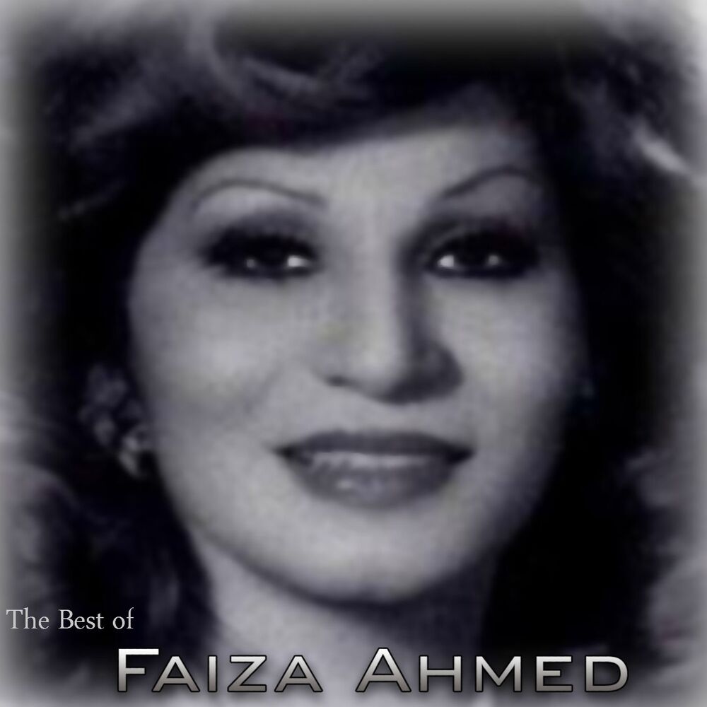 Picture of The Best of Faiza Ahmed