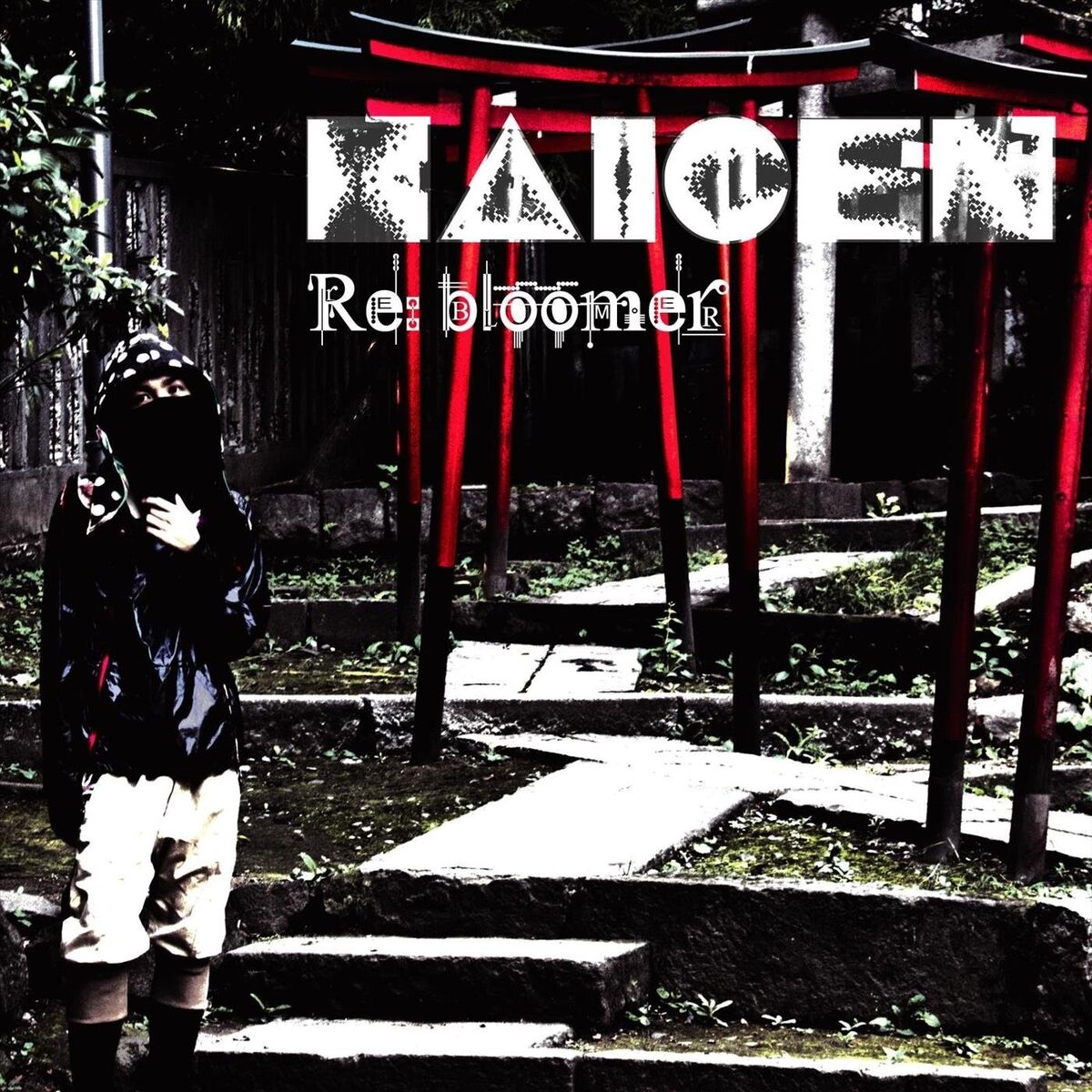 Album cover of Re: bloomer