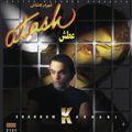 Atash