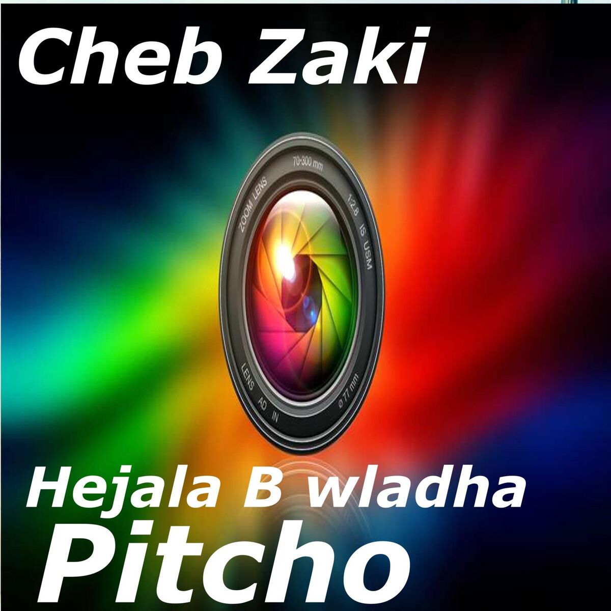 Album cover of Hejala B Wladha
