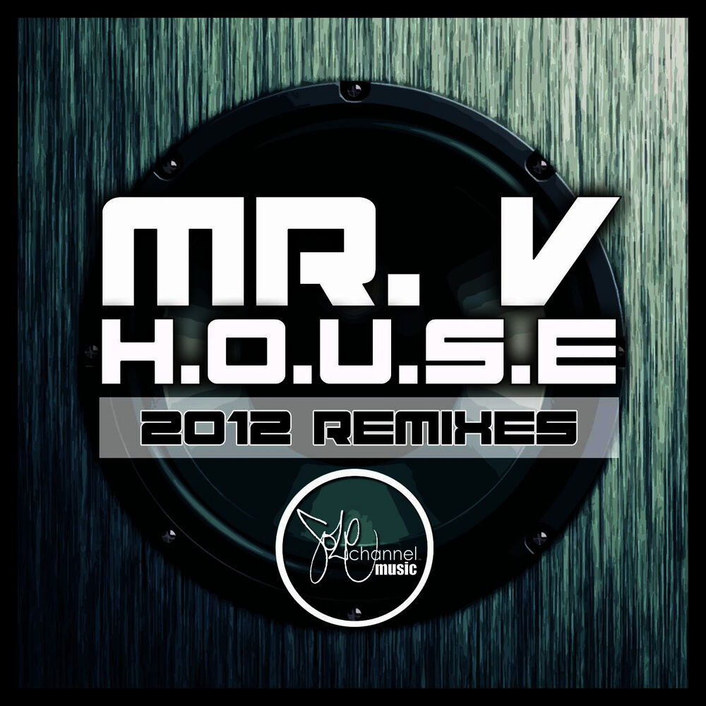 Picture of H.O.U.S.E (2012 Remixes)