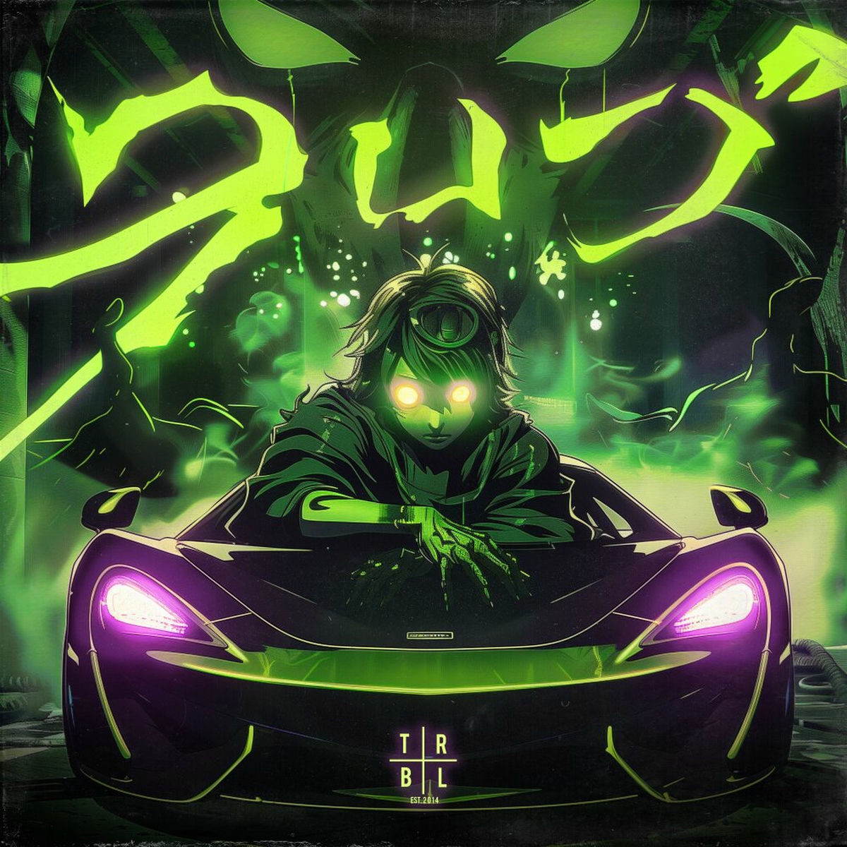 Album cover of AUTOMOTIVO LIBERADO 1.0