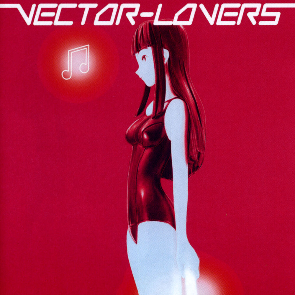 Picture of Vector Lovers