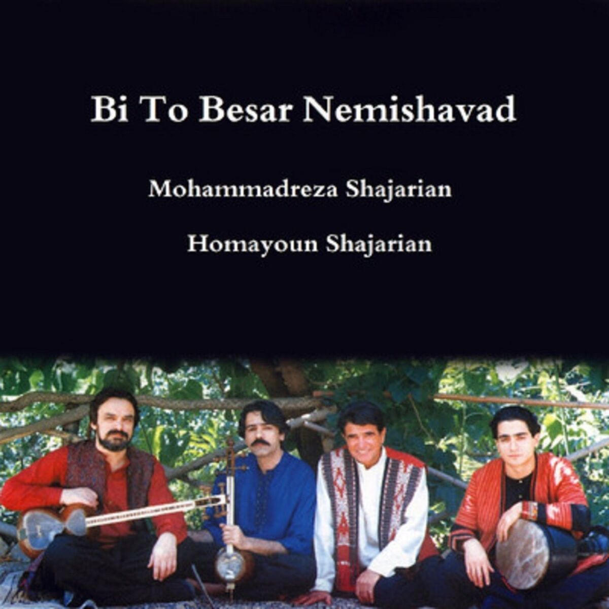 Album cover of Bi to Besar Nemishavad