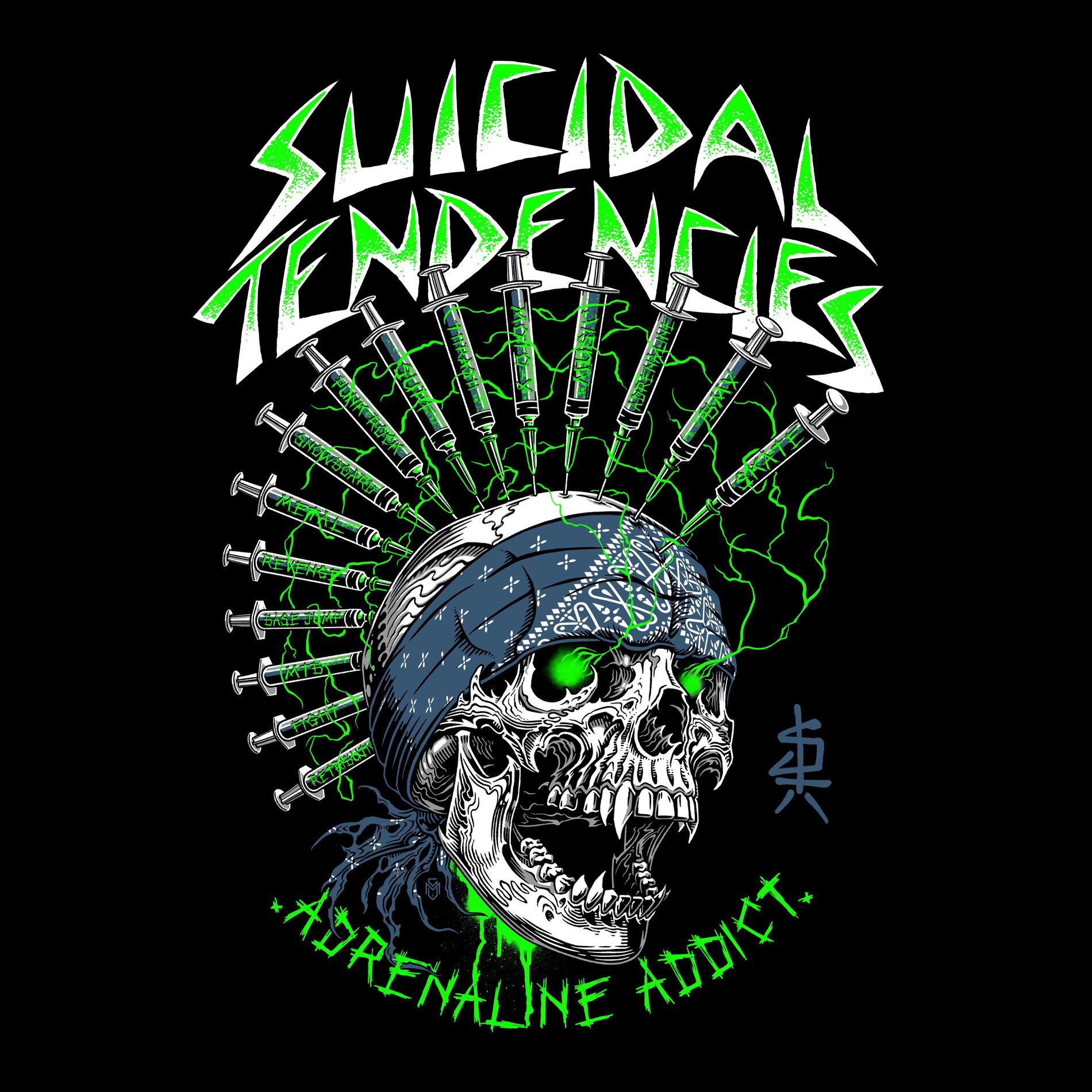 Album cover of Adrenaline Addict