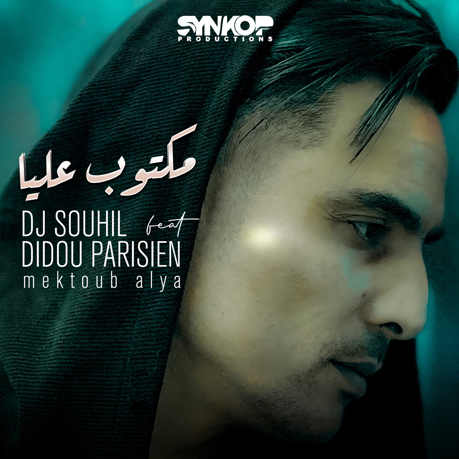 Album cover of Mektoub Alya