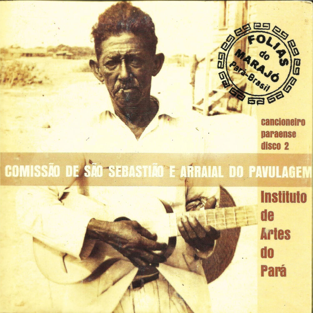 Picture of Folias do Marajó