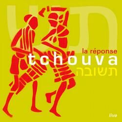 Cover of La Réponse