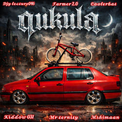 Cover of Qukula by undefined