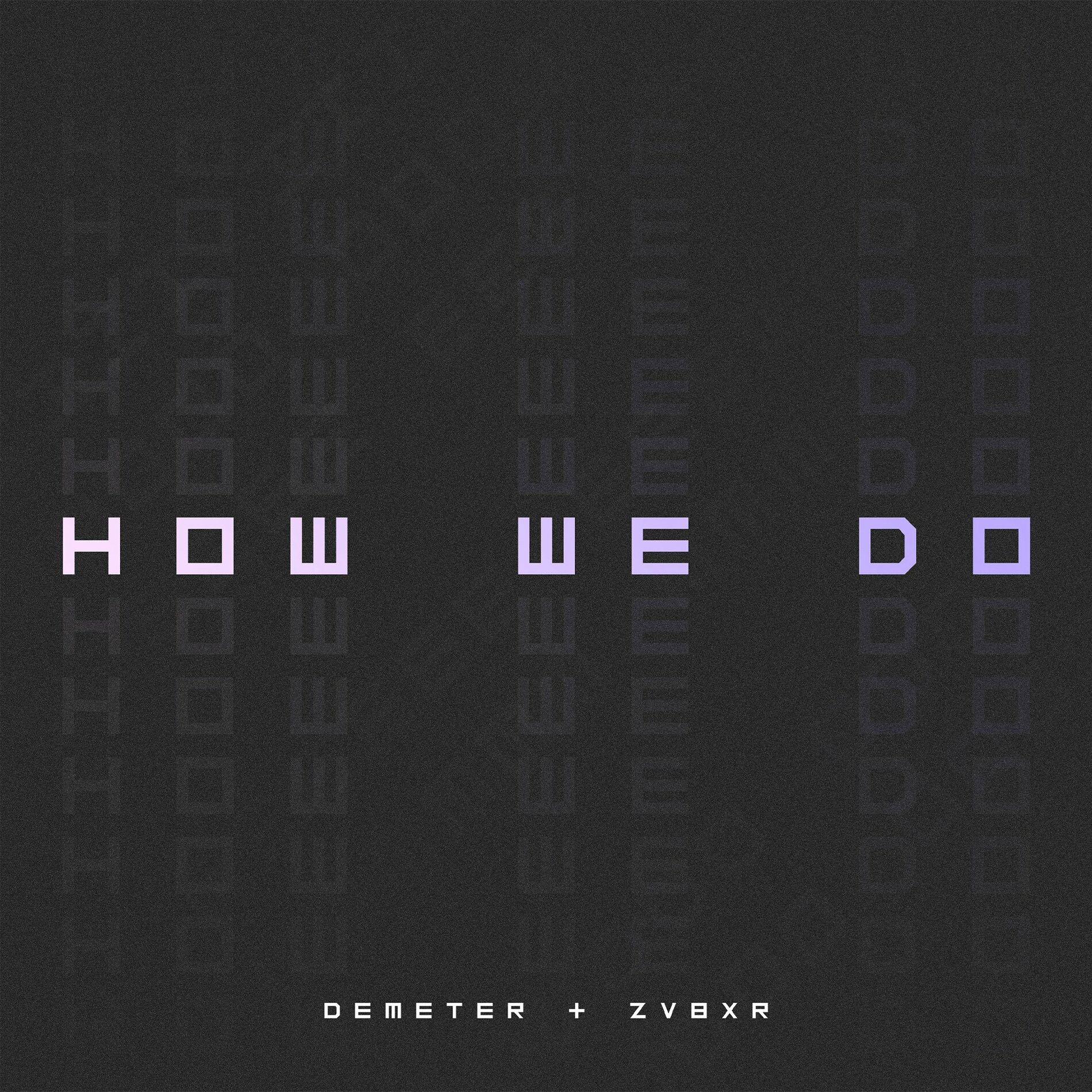 Album cover of How We Do