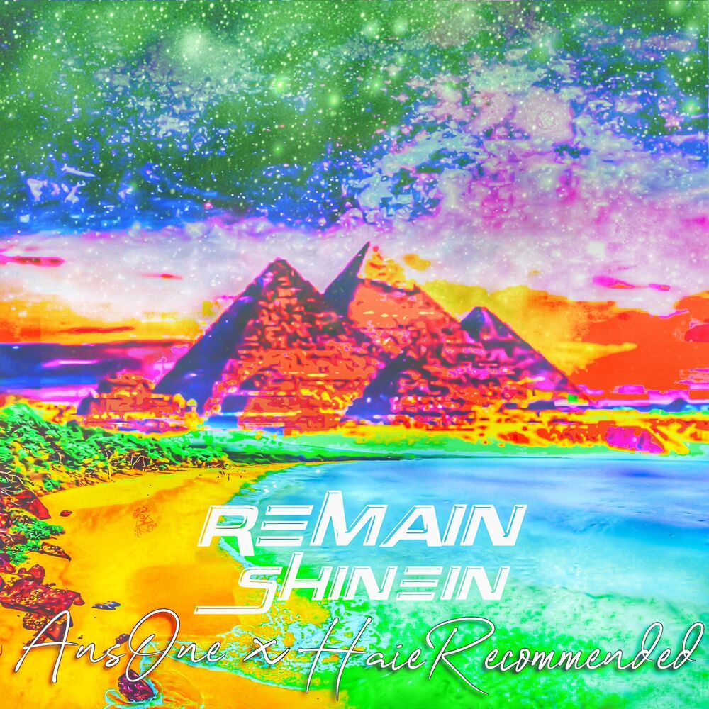 Picture of Remain ShineIn