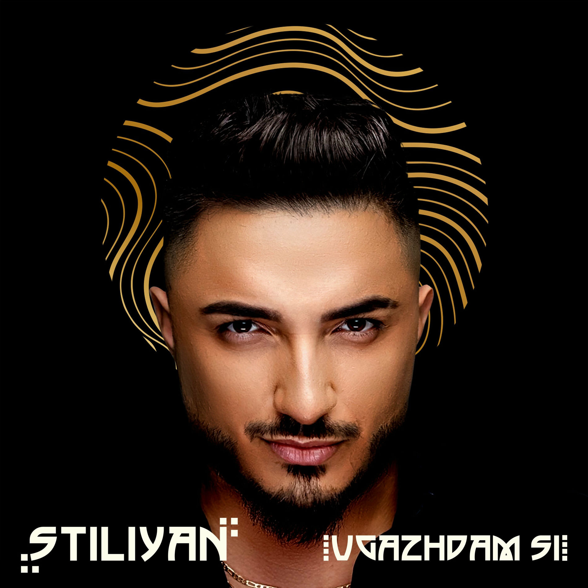 Album cover of Ugazhdam si