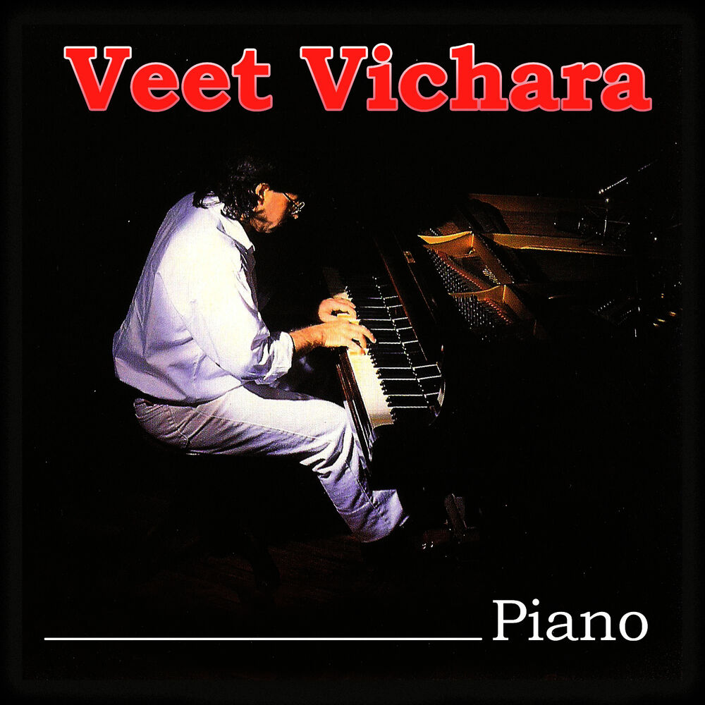 Picture of Piano