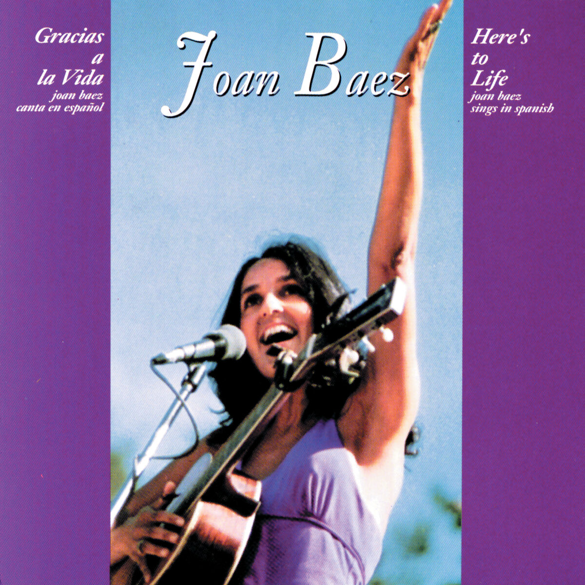 Album cover of La Llorona