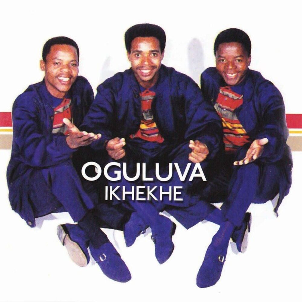 Picture of Ikhekhe