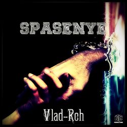 Cover of Spasenye