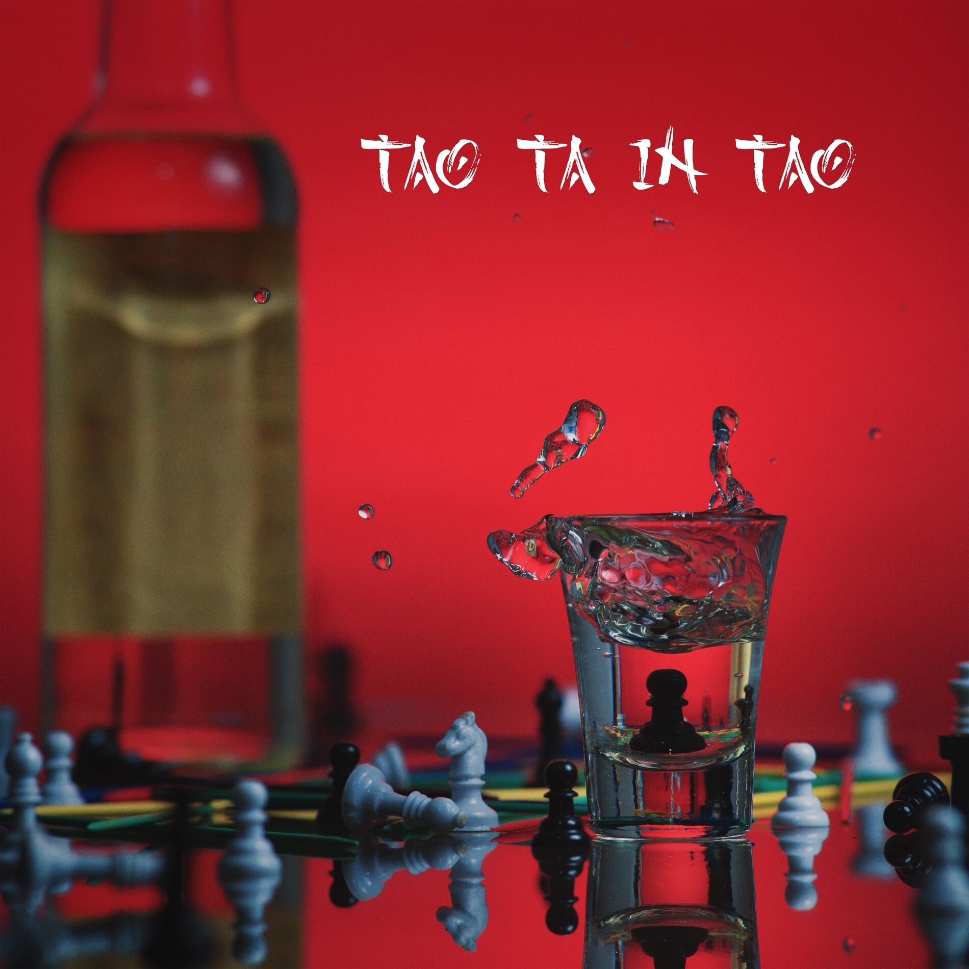 Album cover of Tupi or Not