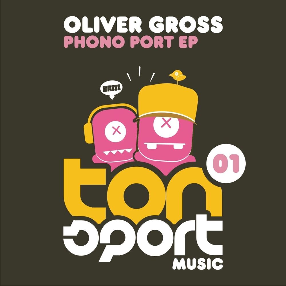 Picture of Phono Port EP