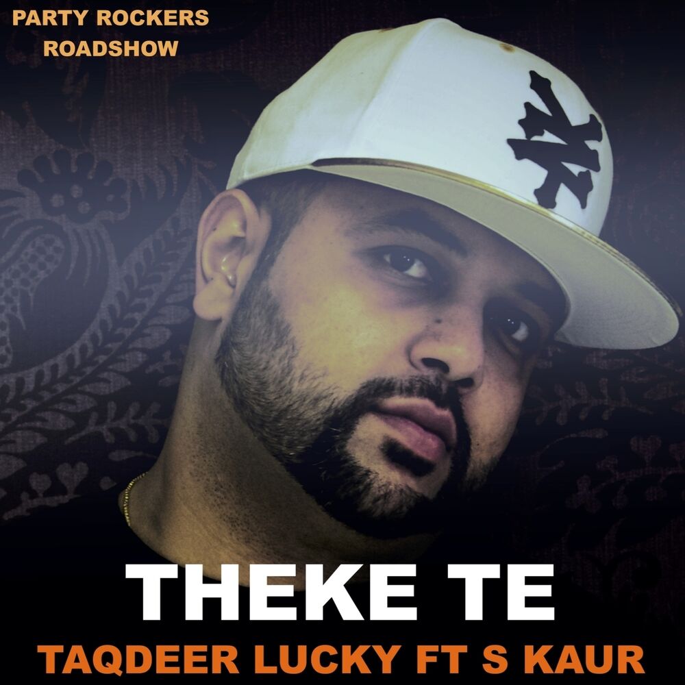 Picture of Theke Te