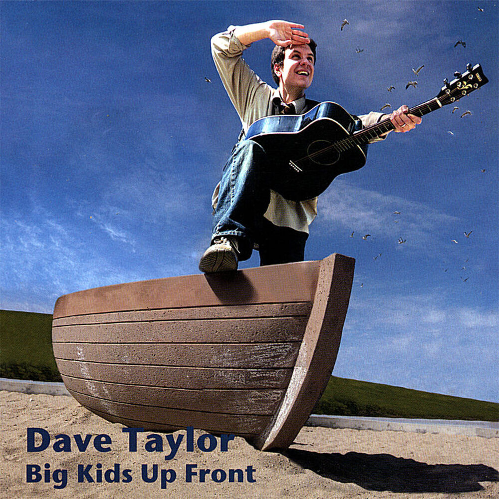 Picture of Big Kids Up Front