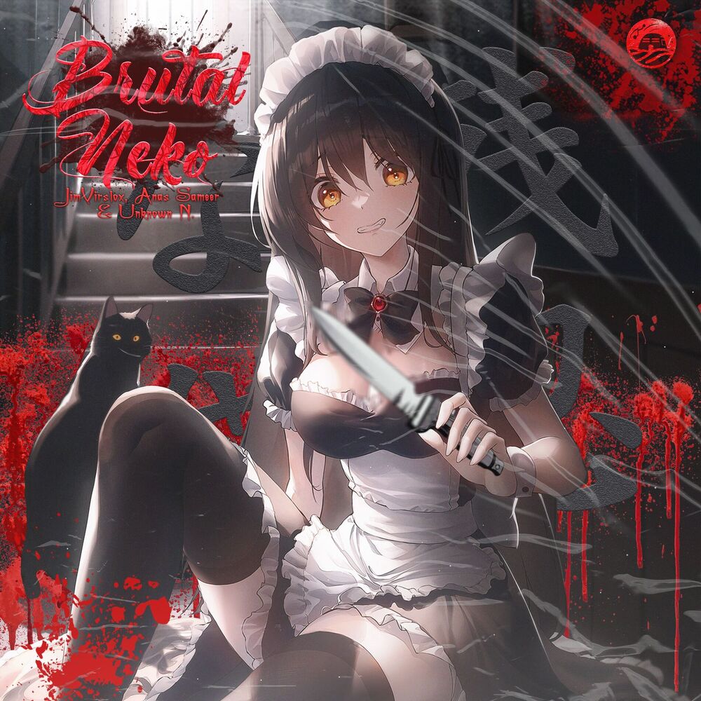 Picture of Brutal Neko