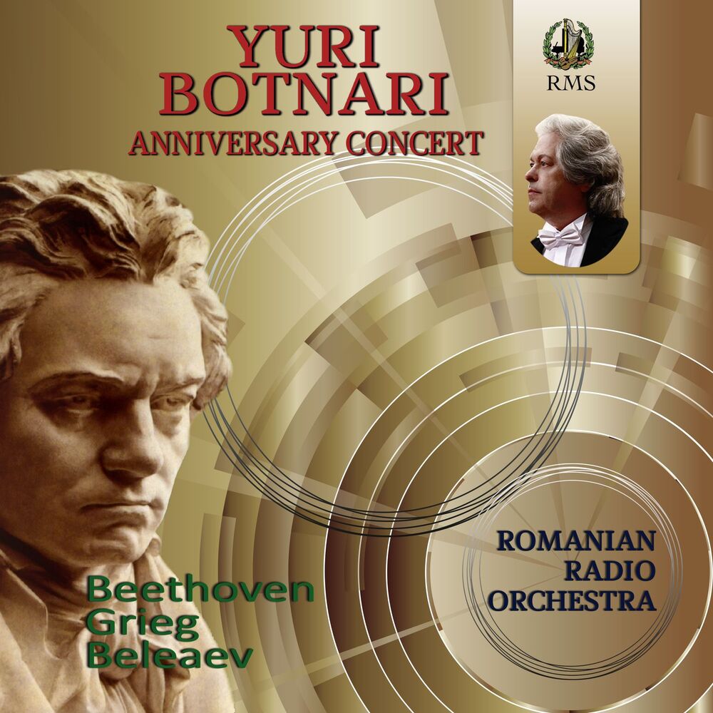 Picture of Yuri Botnari: Anniversary Concert