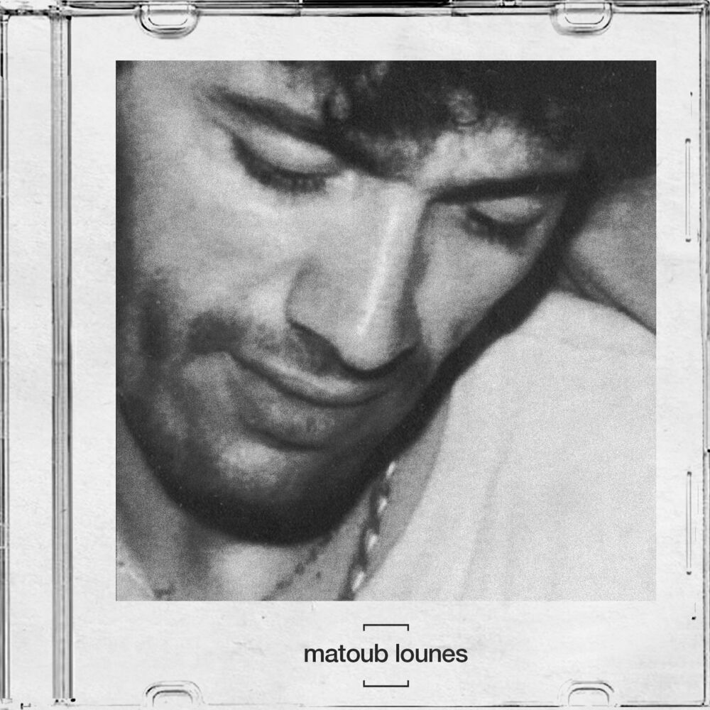 Picture of Matoub Lounès