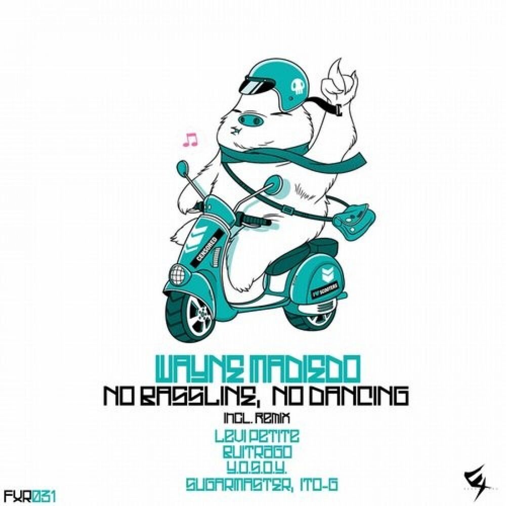 Picture of No Bassline, No Dancing EP