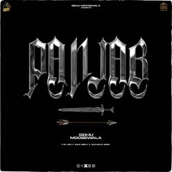 Cover of Panjab