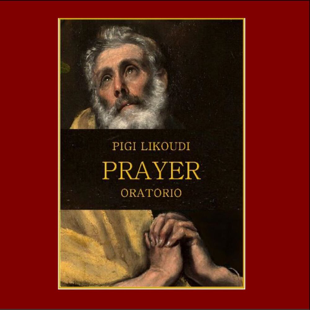 Picture of Prayer Oratorio