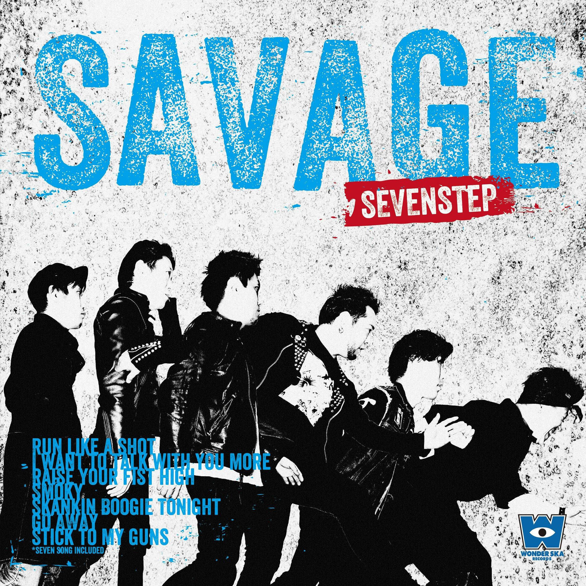 Album cover of SAVAGE