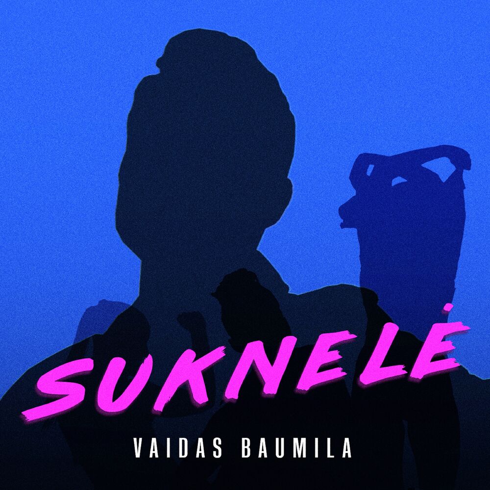 Picture of Suknelė