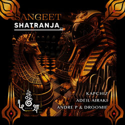 Cover of Shatranja by undefined