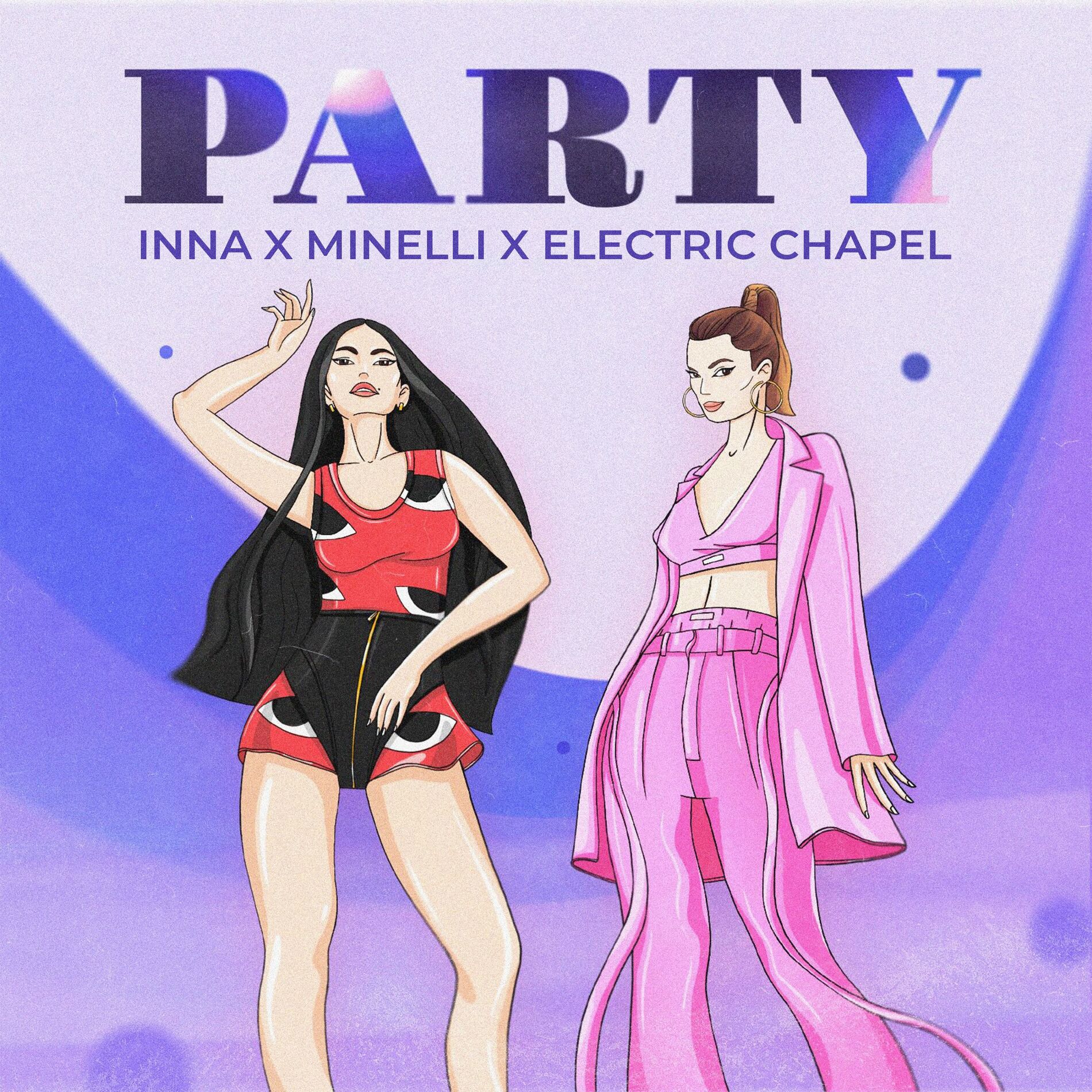 Album cover of Party