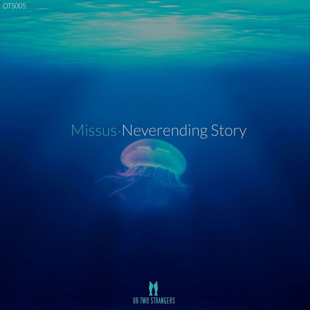 Picture of Neverending Story