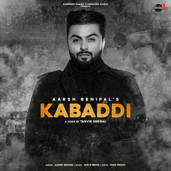 Cover of Kabaddi