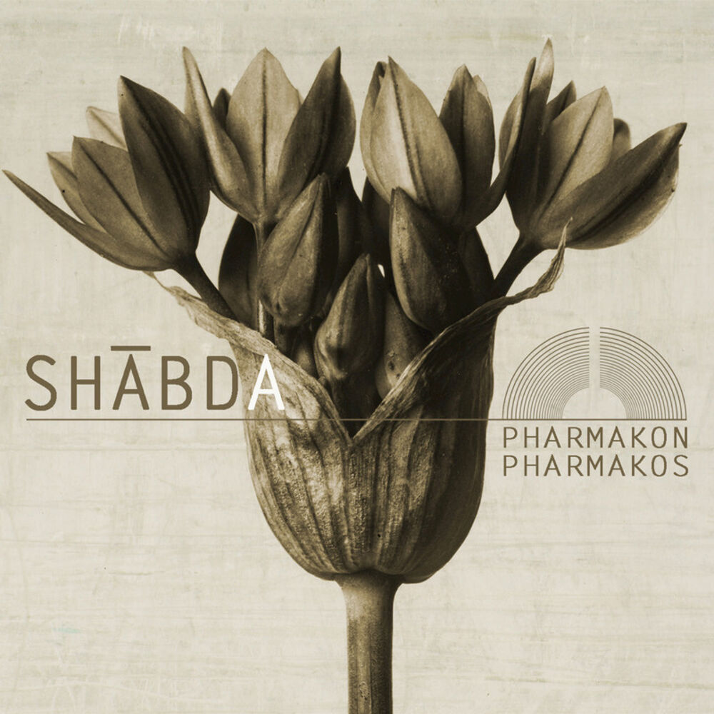 Picture of Pharmakon / Pharmakos