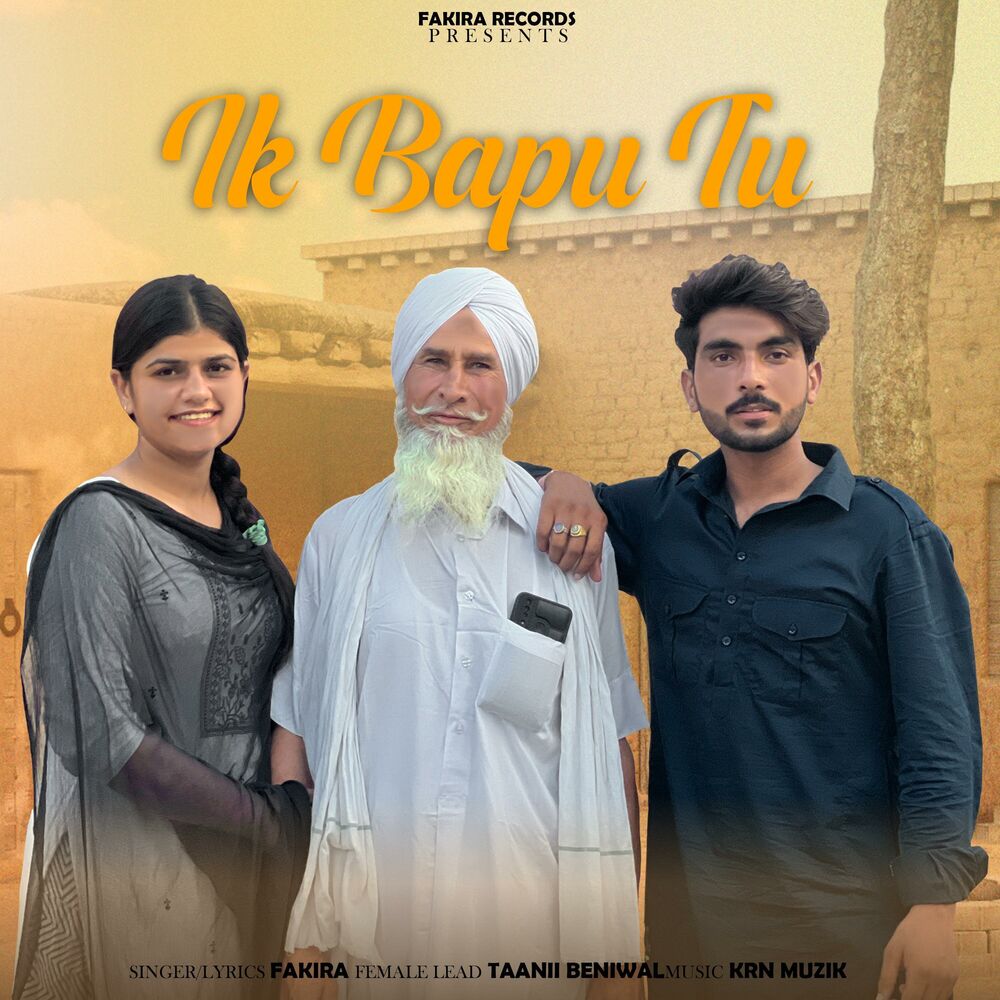 Picture of Ik Bapu Tu
