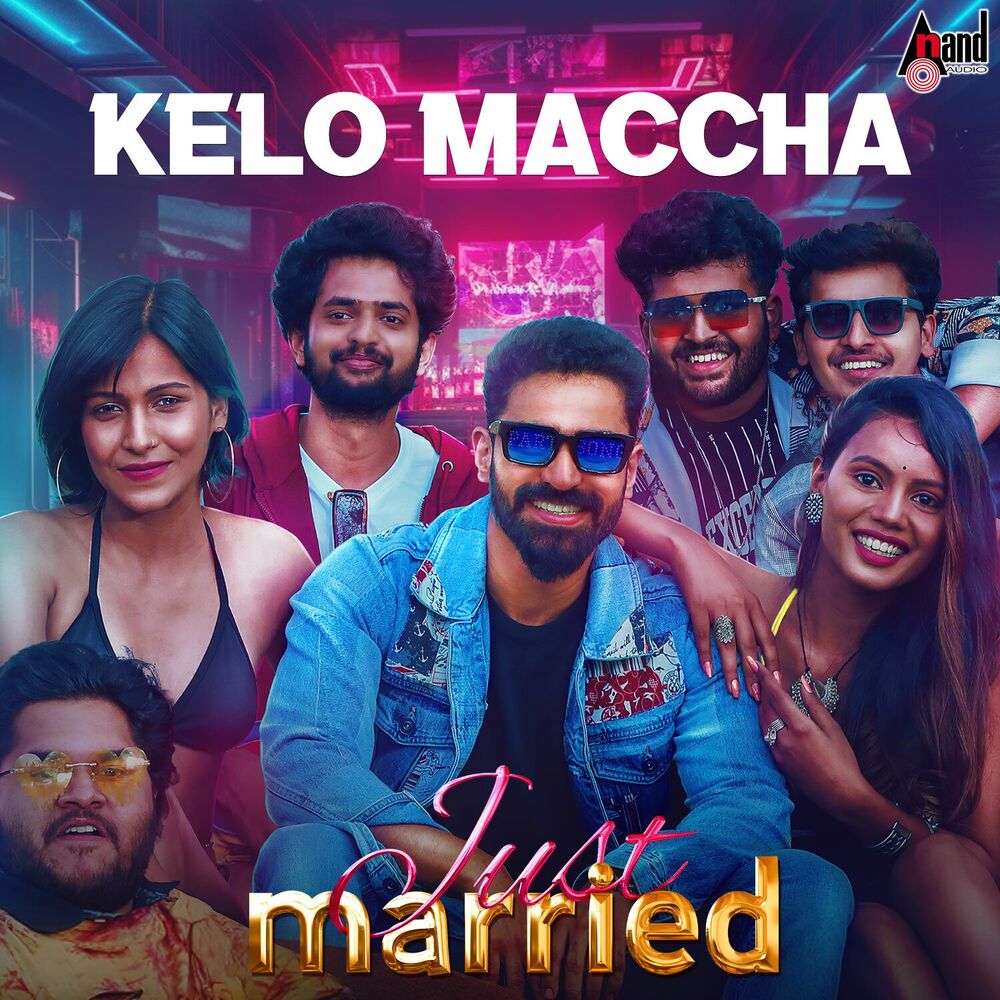 Picture of Kelo Maccha (From "Just Married")