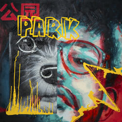 Cover of Park.