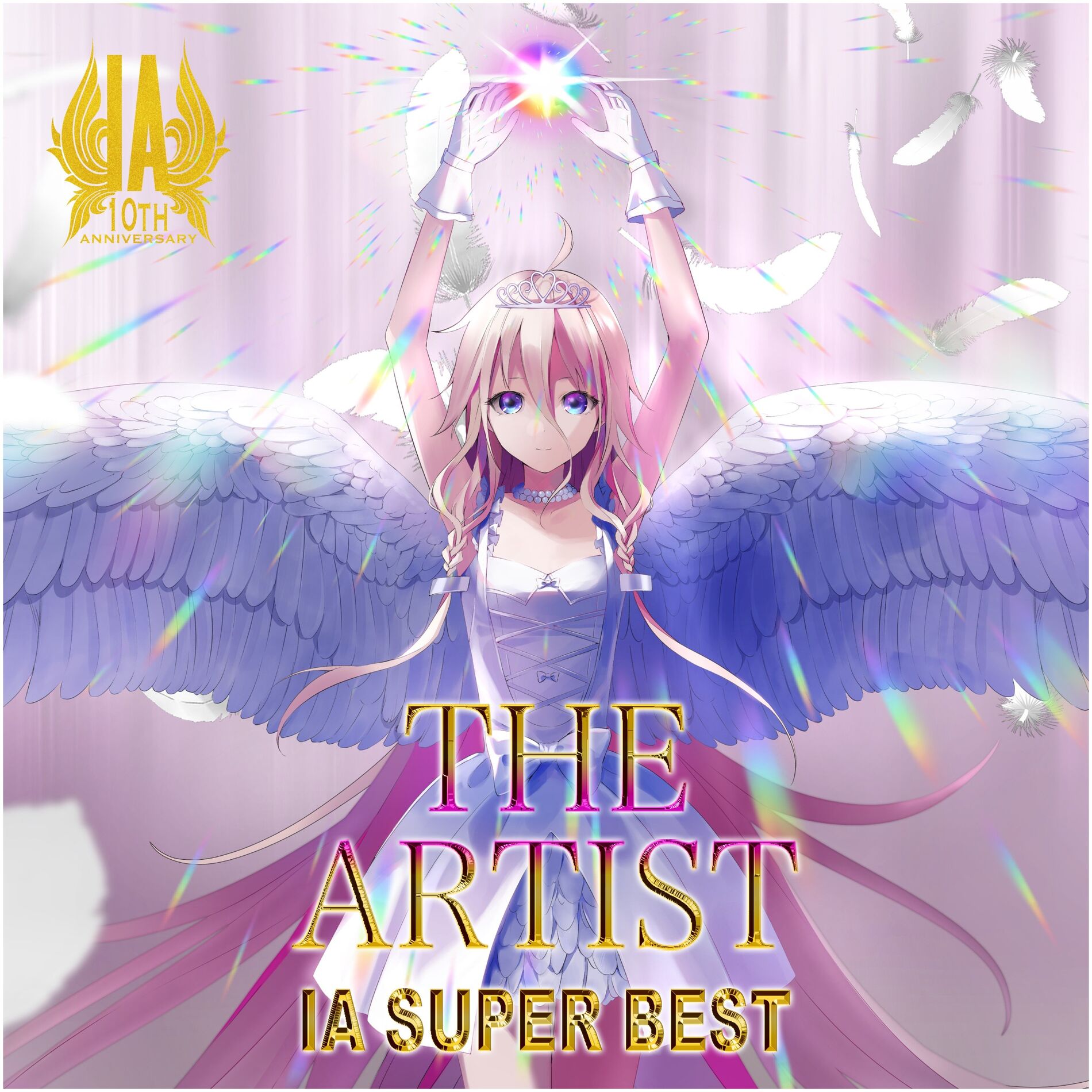 Album cover of IA SUPER BEST -THE ARTIST-