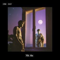 Cover of Με λ​έ​ν​ε