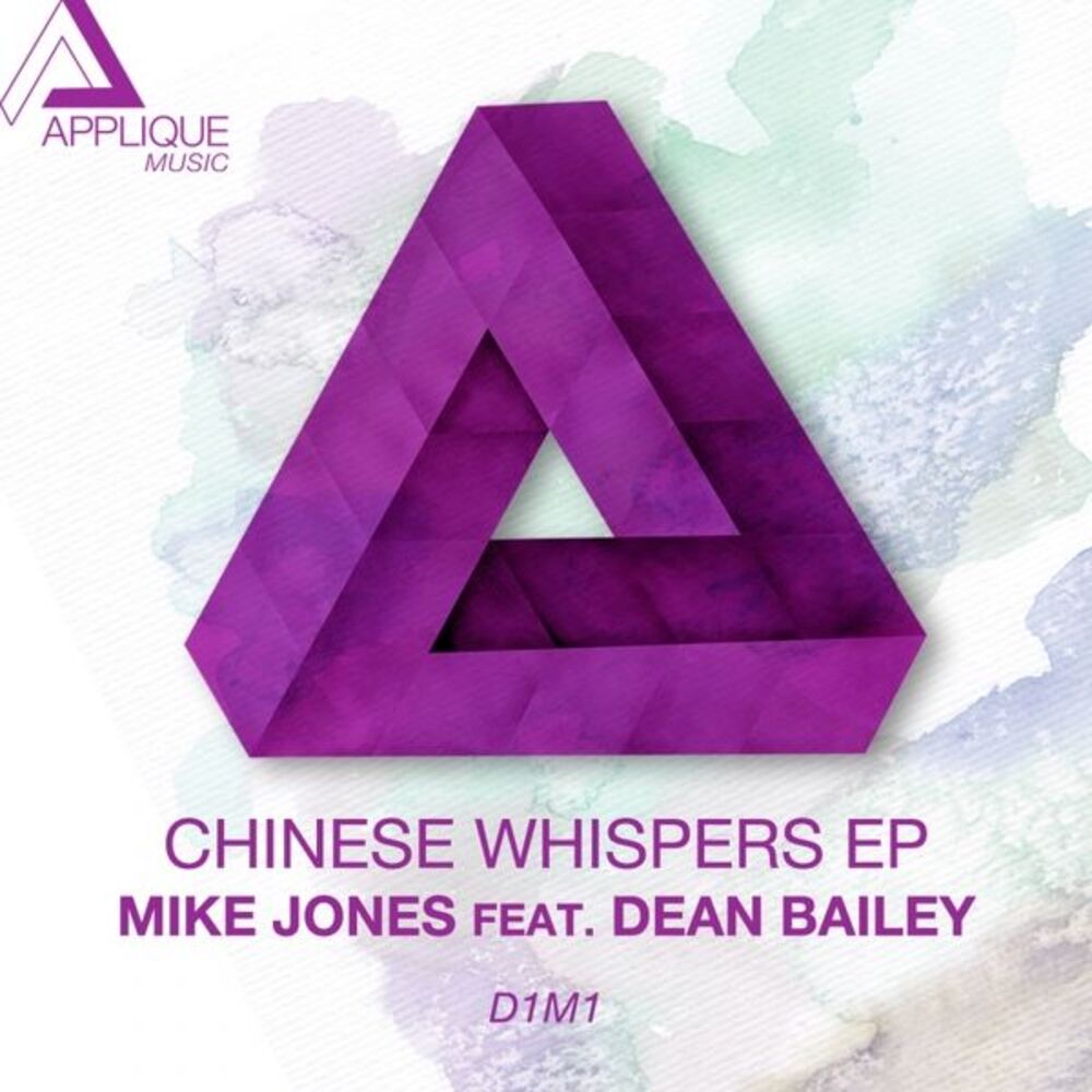 Picture of Chinese Whispers